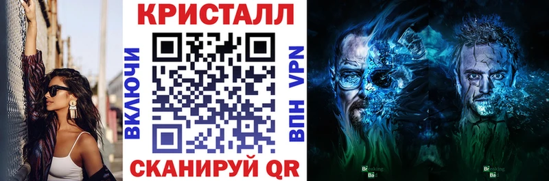 MEGA зеркало  Светогорск  Amphetamine Premium  где можно купить  