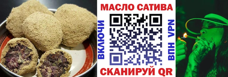 Cannafood марихуана  купить  цена  Светогорск 