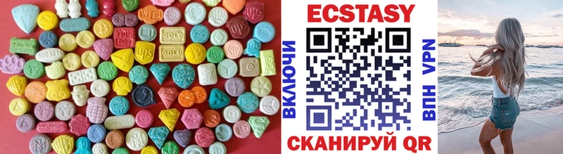 omg ССЫЛКА  нарко площадка как зайти  ЭКСТАЗИ MDMA  где можно купить наркотик  Светогорск 