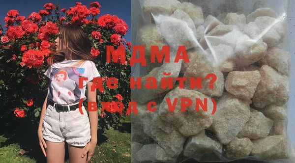 метадон Балахна