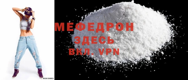 ECSTASY Новодвинск