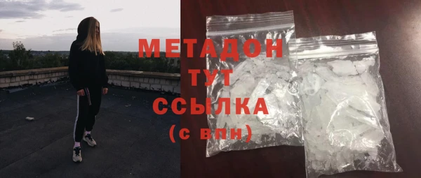 спайс Баксан