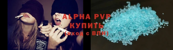 метадон Балахна