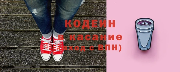 спайс Баксан