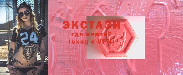 спайс Баксан