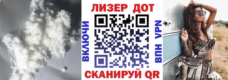LSD-25 экстази кислота Светогорск