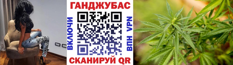 магазин    Светогорск  Канабис MAZAR 